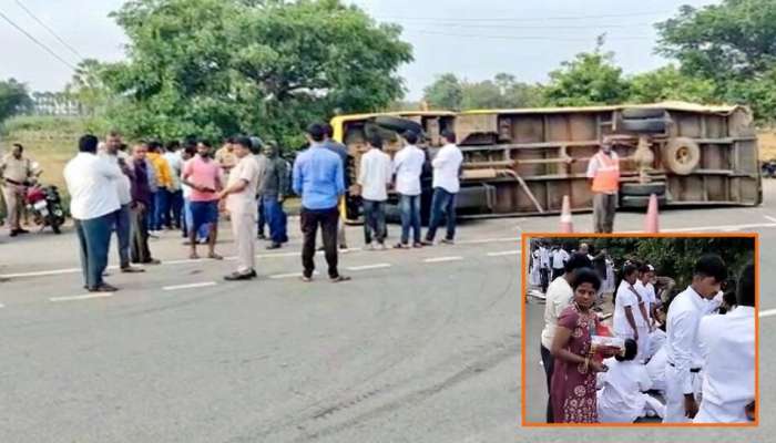 Nalgonda Bus Accident: నల్గొండ జిల్లాలో బస్సు బోల్తా.. 20 మంది విద్యార్థులకు తీవ్ర గాయాలు 