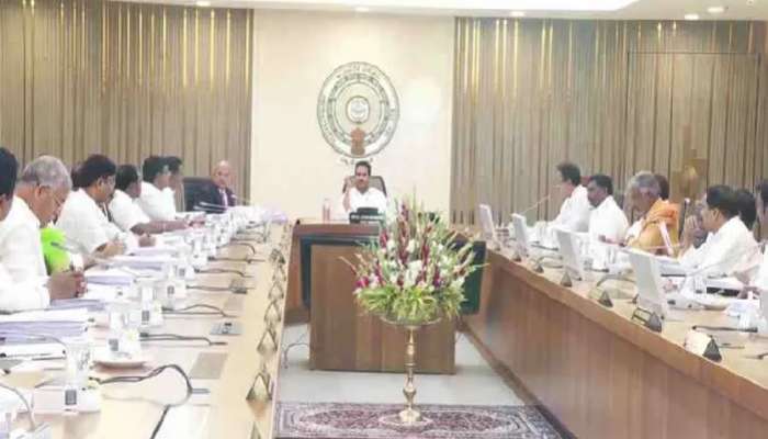 AP Cabinet Decisions: జనవరి 1 నుంచి పెన్షన్ పెంపు, ఇకపై 2750 రూపాయలు, కేబినెట్ నిర్ణయాలివే