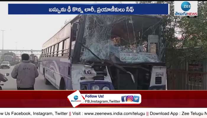 A road accident took place in Nalgonda Chitya. The RTC bus was hit by a lorry