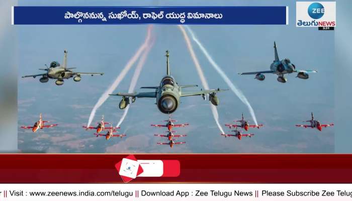 IAF exercises along with east sector after face-off with china