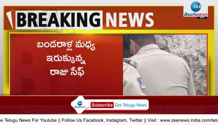 Raju rescued safely who strucked in cave rocks