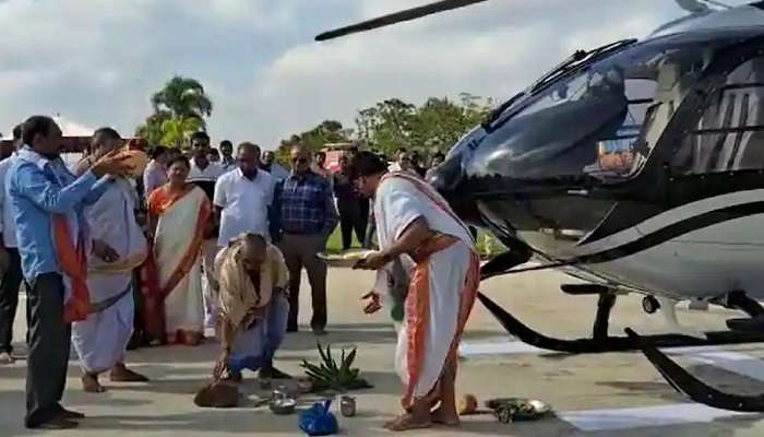 Vahan Puja For Helicopter: యాదాద్రిలో అరుదైన దృశ్యం.. హెలీక్యాప్టర్‌కి వాహన పూజలు, వీడియో వైరల్