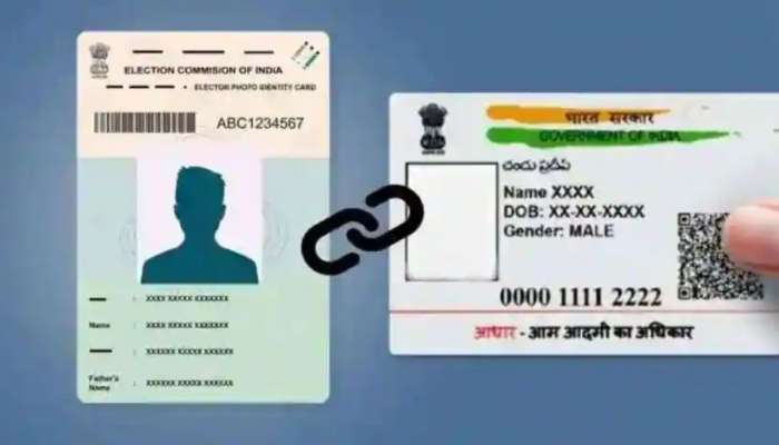 Aadhaar Card: ఓటరు ఐడీని ఆధార్‌తో లింక్ చేయకపోతే ఓటరు జాబితా నుంచి పేరు కట్‌ అవుతుందా..? క్లారిటీ వచ్చేసింది