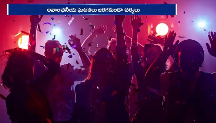 Hyderabad police severe conditions and rules for new year celebrations