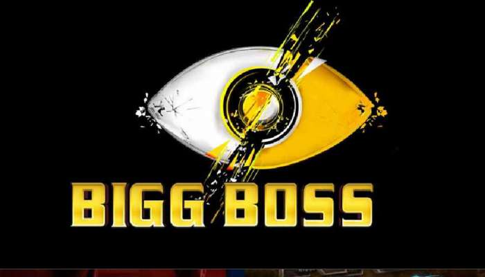 Bigg Boss Telugu: ‘స్టార్ మా’తో ముగిసిన బిగ్ బాస్ అగ్రిమెంట్.. ఈసారి వేరే ఛానల్లో