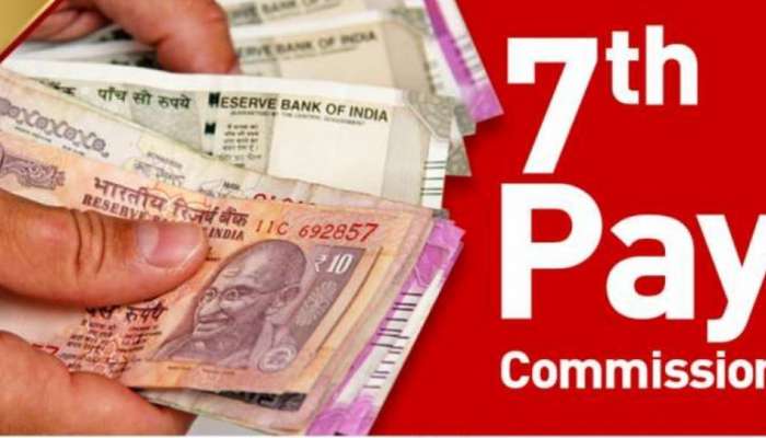 7th Pay Commission: కేంద్ర ప్రభుత్వ ఉద్యోగులకు చిగురించిన ఆశలు.. పెండింగ్ డీఏపై బిగ్ అప్‌డేట్