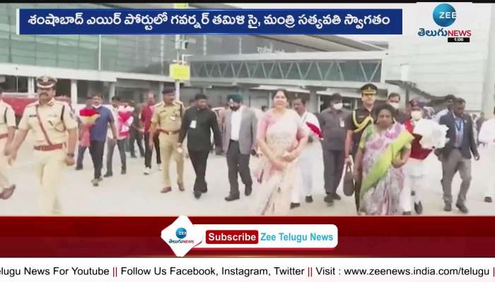 President Droupadi Murmu Visits Srisailam Mallikarjuna Temple  