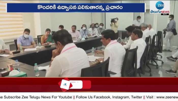 Soon there will be changes in KCR's cabinet