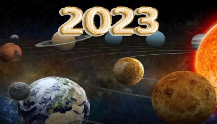 Lucky Zodiac 2023: అరుదైన ధన యోగం... న్యూ ఇయర్ లో ఈ 4 రాశులవారు ధనవంతులవ్వడం ఖాయం..