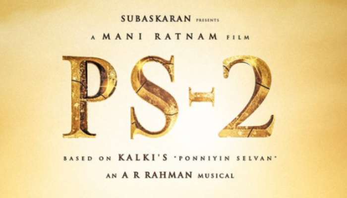 Ponniyin Selvan 2 Release Date : పొన్నియిన్ సెల్వన్ రెండో పార్ట్ అప్డేట్.. రిలీజ్ ఎప్పుడంటే?