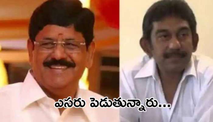 Anam Indirect Comments: ఈడు ఎప్పుడు కాళీ చేస్తాడా ? కుర్చీ లాక్కునేద్దామా అని చూస్తున్నారు.. నేదురుమల్లిపై పరోక్ష కామెంట్స్