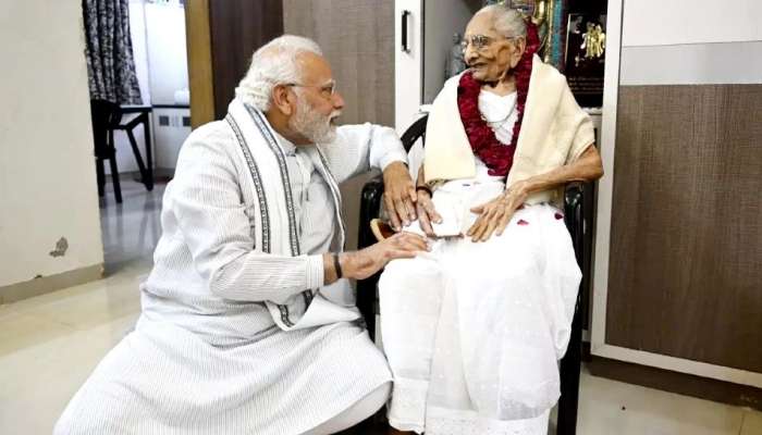 Heeraben Modi Passed Away: ప్రధాని మోదీ తల్లి హీరాబెన్ కన్నుమూత 