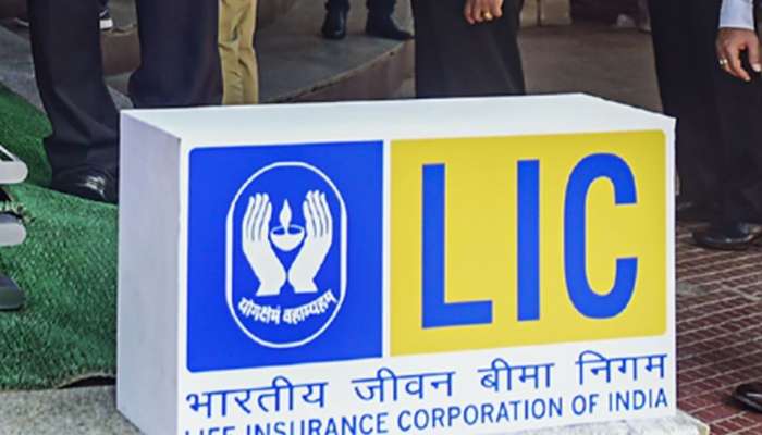 LIC Merger: కేంద్ర ప్రభుత్వం కీలక నిర్ణయం.. ఈ నాలుగు ప్రభుత్వ బీమా కంపెనీలు ఎల్‌ఐసీలో విలీనం..! 