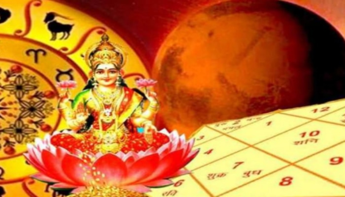 Gajlakshmi Raj Yog: న్యూ ఇయర్ లో బృహస్పతి ఈ 3 రాశులవారిని ధనవంతులను చేస్తుంది.. ఇందులో మీరున్నారా?