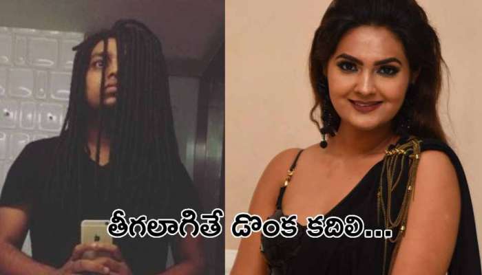  Neha Desh Pandey Husband: ఏపీ మాజీ మంత్రి బంధువుతో డ్రగ్స్ వ్యాపారం.. టాలీవుడ్ హీరోయిన్ భర్త అరెస్ట్!