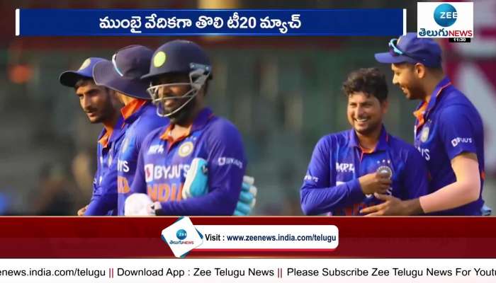 T20 series between India and Sri Lanka from 3rd of this month