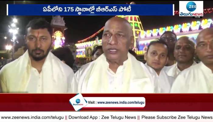 CM KCR Planning BRS Party Office In AP 
