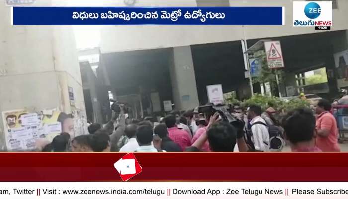 Hyderabad metro employees plan to go on strike