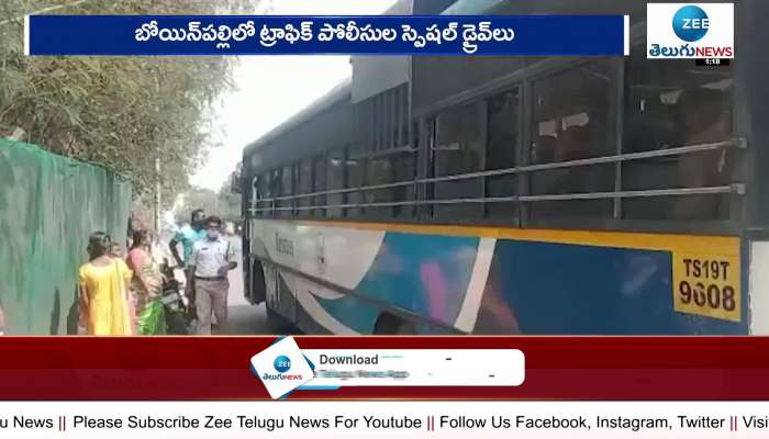 Serial RTC bus accidents in Hyderabad