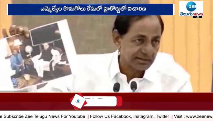 MLA Purchase Case: ఎమ్మెల్యేల కొనుగోలు కేసులో హైకోర్టులో విచారణ..