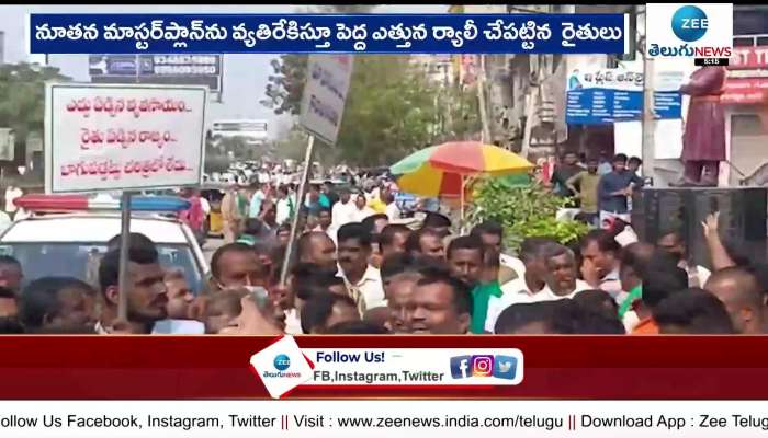Kamareddy district farmers protest against new master plan of town