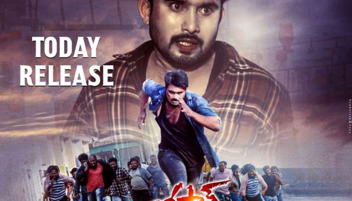 Dostan Movie : దోస్తాన్ కథ, కథనాలు ఏంటంటే?