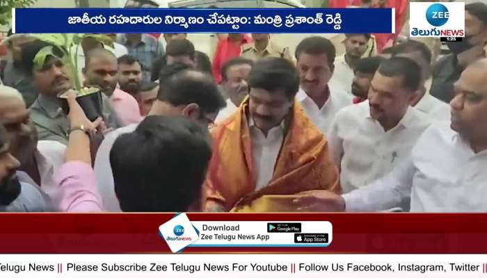 Minister Prashanth Reddy about National Highways Development Project