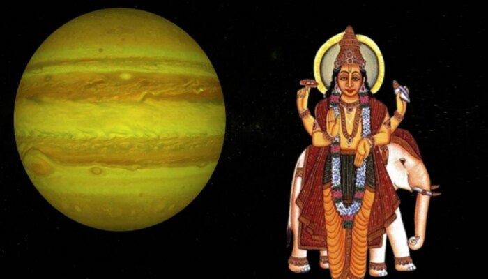 Jupiter Uday 2023: 12 నెలల తర్వాత ఉదయించబోతున్న గురుడు... వీరికి బిజినెస్ లో లాభాలే లాభాలు..