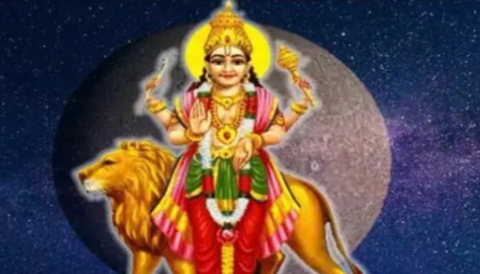 Shukra Gochar 2023: త్వరలో కుంభరాశిలోకి శుక్రుడు... ఈ 3 రాశులకు లక్కే లక్కు... 