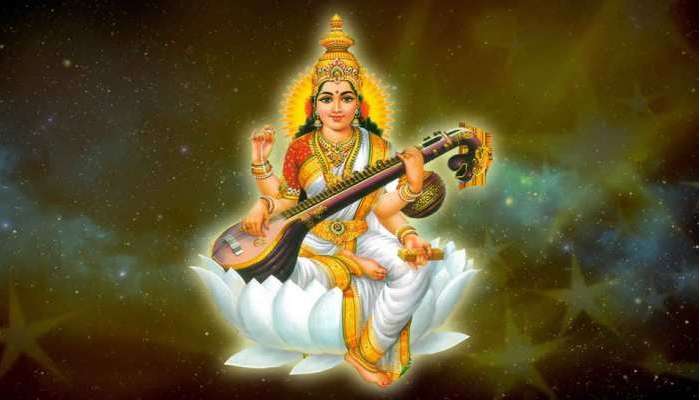 Vasantha panchami: వసంత పంచమి రోజు ఇలా చేస్తే..కచ్చితంగా సరస్వతి అనుగ్రహం, మెరుగైన ప్రతిఫలాలు