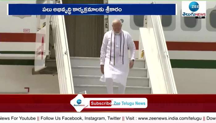  Prime Minister Narendra Modi's visit to Telangana has been finalized
