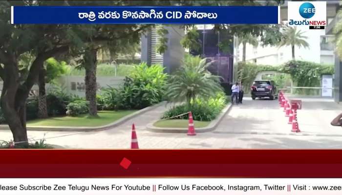 CID Searches in former ap minister narayana companies