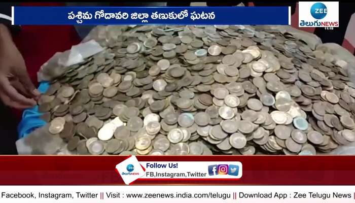 Bike Buy With 10 Rupee Coins
