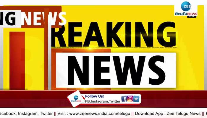 PM Modi Hyderabad Tour Postponed