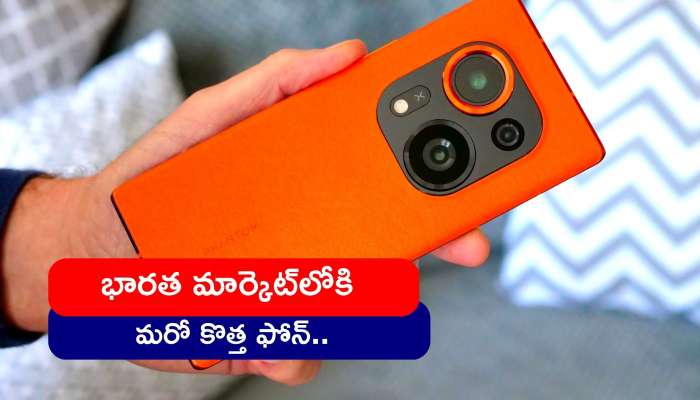 Tecno Phantom x2 Pro: సౌదీ అరేబియా మార్కెట్‌లో సంచలనం సృష్టించి ఫోన్.. ఇప్పుడు భారత మార్కెట్‌లోకి.. ఫ్రీ బుకింగ్స్ ప్రారంభం..