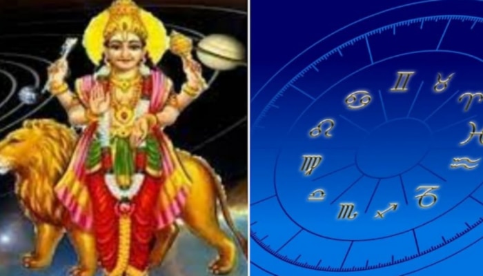 Astrology: ఈ 2 రెండు రాశులపై బుధదేవుడు అనుగ్రహం..  మీ జాతకంలో బుధుడు బలపడాలంటే ఇలా  చేయండి..
