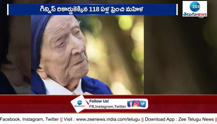 World Oldest Woman Death