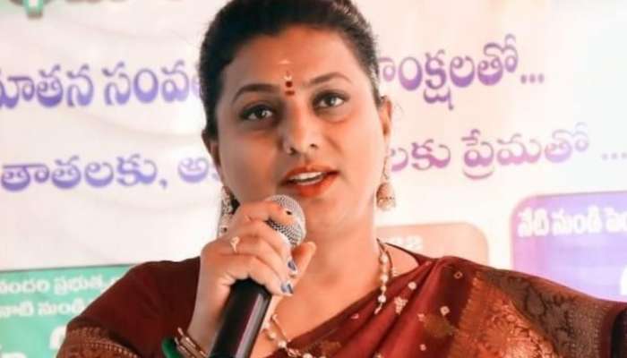 Minister Roja: వాళ్లవి భౌ భౌ అరుపులేనంటూ పరువుతీసిన మంత్రి రోజా.. వేమన పద్యం గుర్తుచేస్తూ..