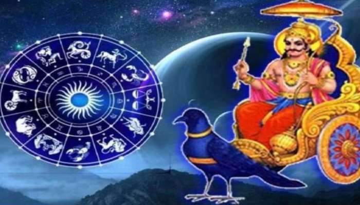 Shani Amavasya Upay 2023: శనిశ్చరి అమావాస్య నాడు ఈ పనులు చేస్తే.. మీపై శని ప్రభావం అస్సలు ఉండదు!