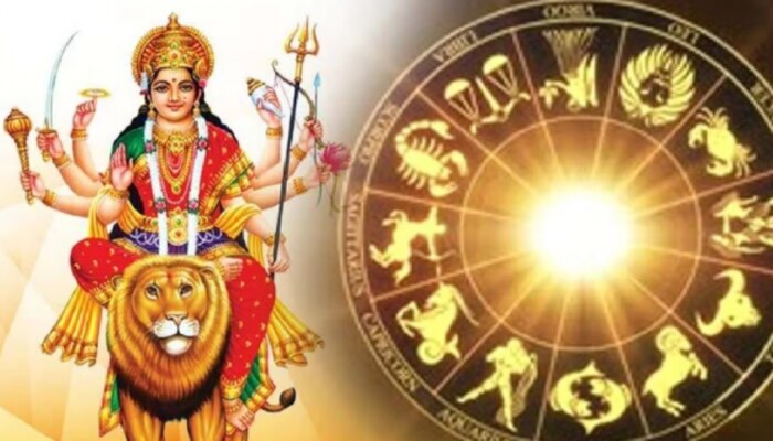 Gupt Navratri 2023 | Zee News Telugu