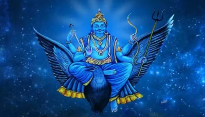 Shani Amavasya 2023: శని అమావాస్య రోజున అరుదైన యాదృచ్ఛికం.. తేదీ, శుభ సమయం మరియు పూజా విధానం