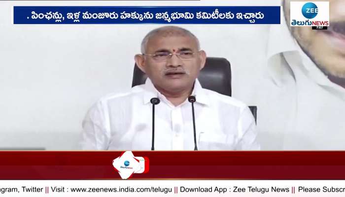 Janmabhoomi Committees did not exploit during Babu's regime?: Minister Chellboina
