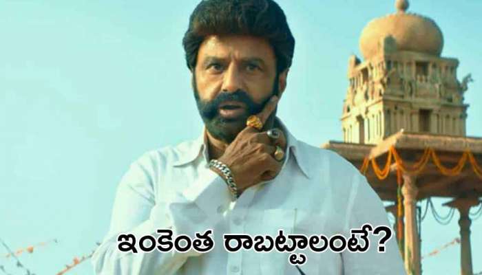 Veera Simha Reddy Day 10: &#039;వీర సింహా రెడ్డి&#039;కి చివరి వీకెండ్.. బ్రేక్ ఈవెన్ పరిస్థితి ఏంటంటే?