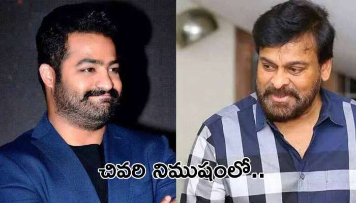 NTR Missed Kaththi Remake: ఎన్టీఆర్ చేయాల్సిన సినిమాతో హిట్ కొట్టిన చిరంజీవి!