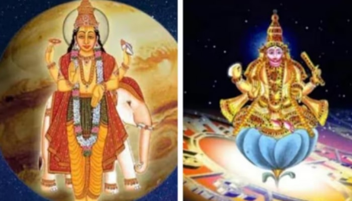 Guru Shukra yuti 2023: మీనంలో అరుదైన కలయిక.. ఈ మూడు రాశులకు తిరుగులేదు ఇక..