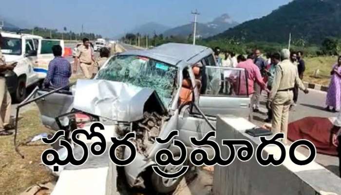 Tirupati Accident: వెంటాడిన దురదృష్టం.. రోడ్డు ప్రమాదంలో ఐదుగురు మృతి 