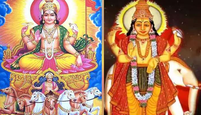 Surya Guru Yuti 2023: 12 సంవత్సరాల తర్వాత ఒకే రాశిలో సూర్యుడు, గురు.. ఈ 3 రాశుల వారికి పండగే పో!