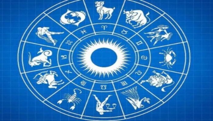 Horoscope February 2023: ఫిబ్రవరిలో అదృష్ట రాశులు ఇవే.. వీరికి డబ్బే డబ్బు.. లాభాలే లాభాలు..