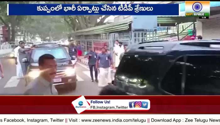 Nara Lokesh Visit Tirumala Temple