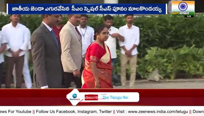 Grand Republic Day celebrations at CM YS Jagan's camp office